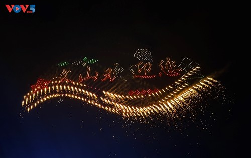 Khai mạc Lễ hội Tam thất Văn Sơn lần thứ 11 và Tuần lễ giao lưu, hợp tác Trung - Việt (Văn Sơn) năm 2025 - ảnh 2