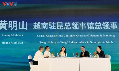 Khai mạc Lễ hội Tam thất Văn Sơn lần thứ 11 và Tuần lễ giao lưu, hợp tác Trung - Việt (Văn Sơn) năm 2025 - ảnh 4