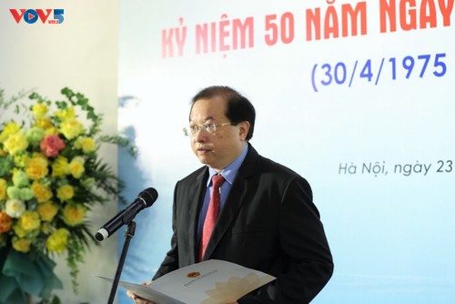 Triển lãm Mỹ thuật 50 năm Ngày Thống nhất đất nước – Dấu ấn lịch sử qua sắc màu nghệ thuật - ảnh 2