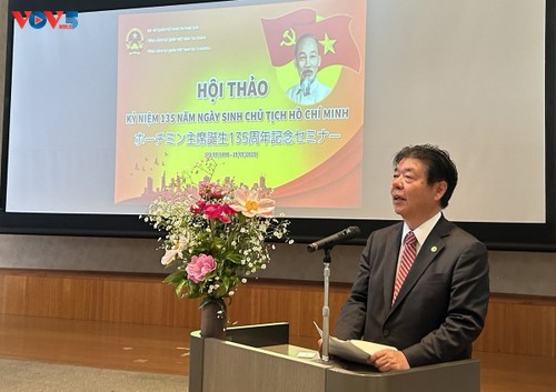 Kỷ niệm 135 năm Ngày sinh Chủ tịch Hồ Chí Minh tại nhiều quốc gia  - ảnh 10