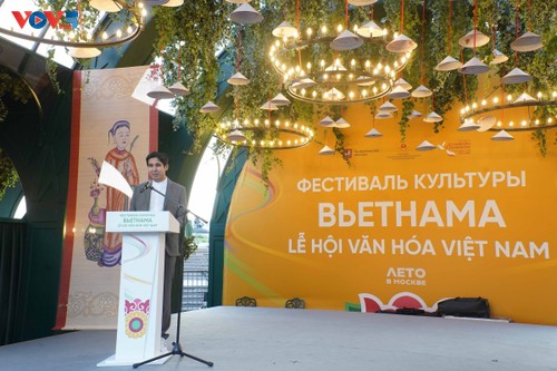 Các sự kiện văn hoá nổi bật trong tuần qua ảnh - ảnh 7