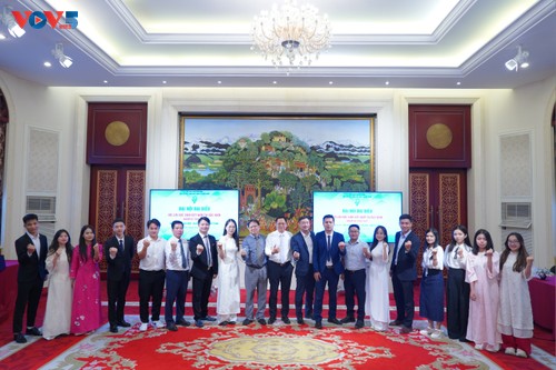 Lưu học sinh Việt Nam tại Bắc Kinh phát huy vai trò là “nhịp cầu hữu nghị” Việt - Trung - ảnh 1