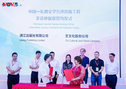 Đưa sách văn học Việt Nam đến Trung Quốc - ảnh 1