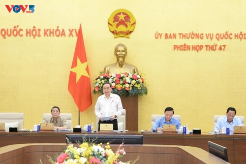 Ngày 11/8 khai mạc Phiên họp thứ 48 của Ủy ban Thường vụ Quốc hội - ảnh 1