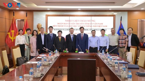 Tiếp tục thúc đẩy hợp tác phát triển giữa Đài TNVN và Đài PT-TH Vân Nam Trung Quốc - ảnh 1