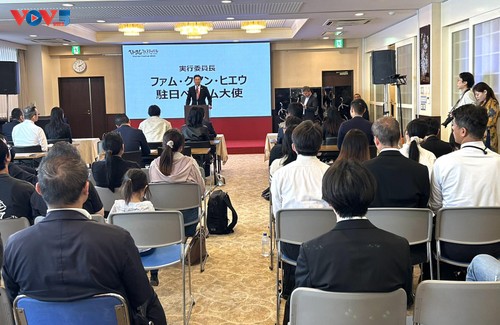 Lễ hội Việt Nam tại Công viên Yoyogi lần thứ 17 lan tỏa vẻ đẹp văn hóa Việt Nam tại Nhật Bản - ảnh 1