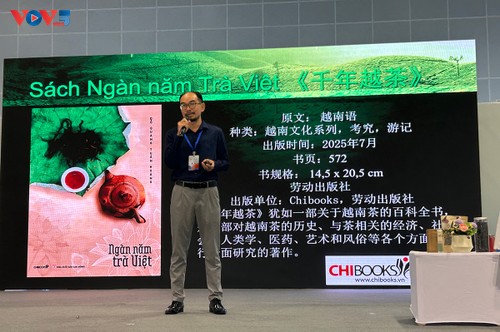 Việt Nam tham dự Tuần Văn hóa Sách Trung Quốc-ASEAN 2025 - ảnh 2