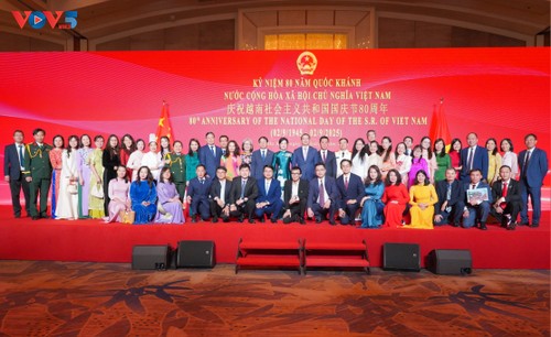 Kỷ niệm 80 năm Quốc khánh Việt Nam tại Trung Quốc - ảnh 1