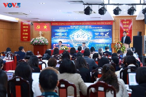 “Khoa học, công nghệ và đổi mới sáng tạo trong kỷ nguyên số - Xu hướng và giải pháp” - ảnh 1