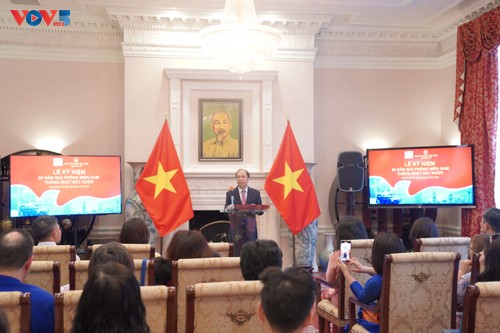 L’ambassade du Vietnam aux États-Unis célèbre les 50 ans de la réunification nationale - ảnh 1