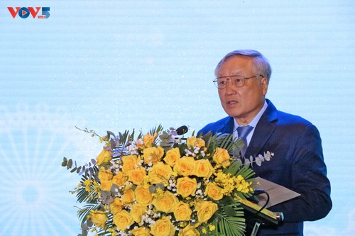 Dà Nang: une conference de promotion des investissements pour 2026 - ảnh 1