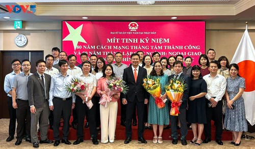 Đại sứ quán Việt Nam tại Nhật Bản tổ chức lễ mít tinh kỷ niệm 80 năm Cách mạng Tháng Tám và Quốc khánh 2/9 - ảnh 2