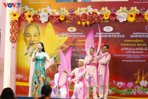 Chương trình biểu diễn nghệ thuật "Người là niềm tin tất thắng" - ảnh 1