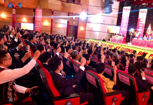 Đại hội đại biểu Đảng bộ Đài Tiếng nói Việt Nam lần thứ XVII thành công tốt đẹp - ảnh 1