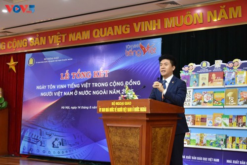 Tổng kết Ngày Tôn vinh tiếng Việt trong cộng đồng người Việt Nam ở nước ngoài năm 2025 - ảnh 6