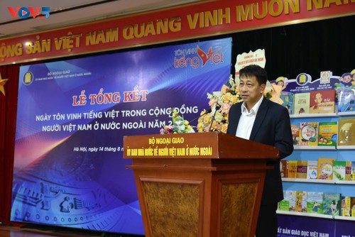Tổng kết Ngày Tôn vinh tiếng Việt trong cộng đồng người Việt Nam ở nước ngoài năm 2025 - ảnh 4