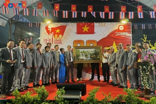 “Tổ quốc trong tim – Kiều bào Bangkok tự hào kỷ niệm Quốc khánh Việt Nam” - ảnh 1