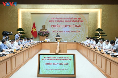 Thủ tướng Phạm Minh Chính yêu cầu cắt giảm tối đa thủ tục hành chính rườm rà, ách tắc - ảnh 1