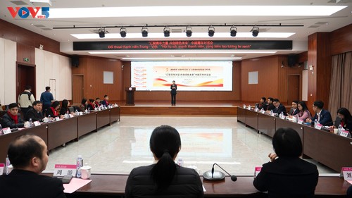 Thanh niên các tỉnh biên giới Việt - Trung cùng kiến tạo tương lai xanh - ảnh 1