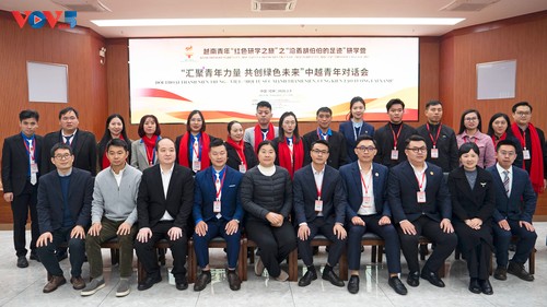 Thanh niên các tỉnh biên giới Việt - Trung cùng kiến tạo tương lai xanh - ảnh 2