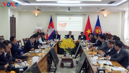 Hành trình 80 năm phát triển của Việt Nam và quan hệ Việt Nam-Campuchia - ảnh 1