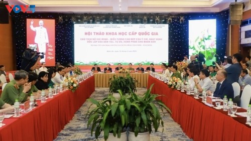 „Präsident Ho Chi Minh: Symbol für Willen und Wunsch nach Unabhängigkeit des Volkes“ - ảnh 1