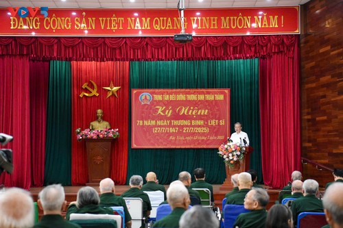 Tô Lâm se rend au Centre de soins pour invalides de guerre de Thuân Thành - ảnh 1