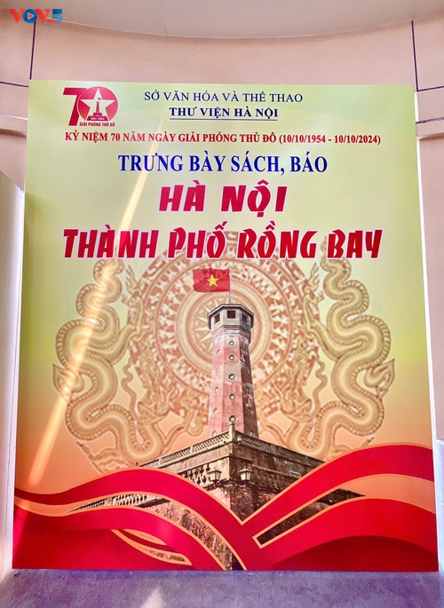 300 tư liệu sách, báo được giới thiệu tại triển lãm “Hà Nội - Thành phố rồng bay” - ảnh 11