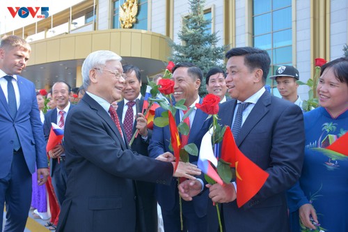 Les Vietkieus rendent hommage au secrétaire général Nguyên Phu Trong - ảnh 2