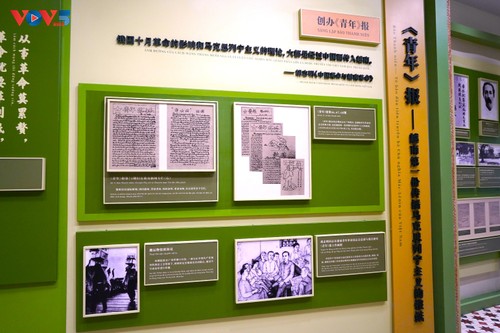 Le journal révolutionnaire Thanh Niên honoré à Guangzhou - ảnh 1