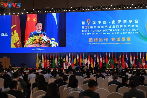 Le Vietnam réaffirme son engagement en faveur de la connectivité stratégique dans le cadre de l’initiative “Deux corridors, une ceinture“ - ảnh 2