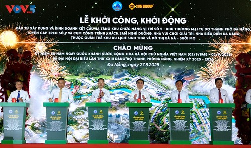 Dà Nang lance les travaux de la première zone franche du Vietnam  - ảnh 1