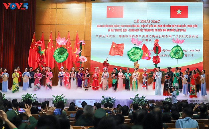 Second friendship exchange between Vietnamese, Chinese fronts held in Ha Long - ảnh 1