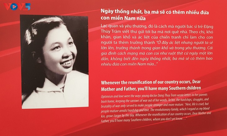 베트남 인민군 설립 80주년 맞아 ‘추억과 믿음’ 행사 개최 - ảnh 1