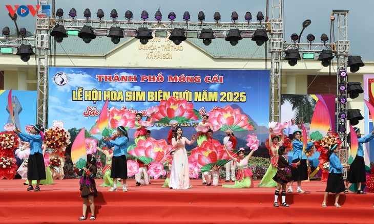 2025년 국경지대 도금양 꽃 축제...다양한 활동 한자리에 - ảnh 1