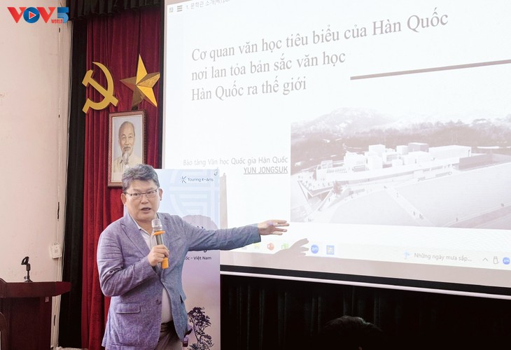 ‘혼과 문: 경계를 넘는 이야기’ 한국 고전 문학과 베트남 교류 행사 개최 - ảnh 1