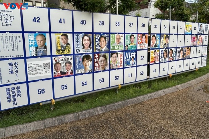 Jepang Adakan Pemilihan Majelis Tinggi - ảnh 1