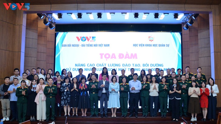 “新时期提升外语人力资源培养质量及利用率”座谈会 - ảnh 3