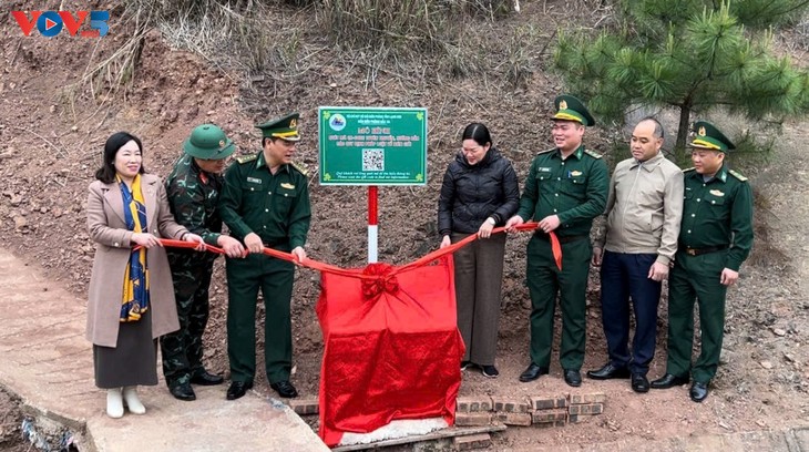 谅山省“数字边境信息”模式的成效 - ảnh 1