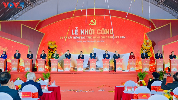 苏林出席越南共产党博物馆项目开工仪式 - ảnh 2