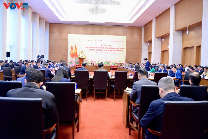 确保第十六届国会第一次会议达到最高质量和效率 - ảnh 1