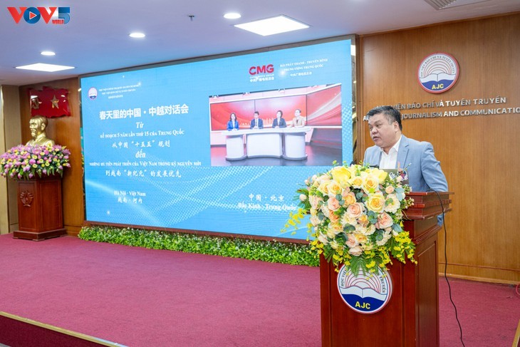 越中理论研讨会：聚焦新时期两国战略发展方向 - ảnh 3