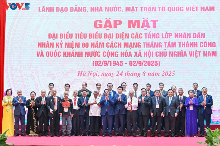 Luong Cuong: «Chaque victoire de la nation découle de la grande union du peuple» - ảnh 1