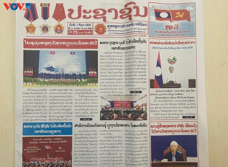 ສື່​ມວນ​ຊົນ​ລາວ ອອກ​ຂ່າວ, ບົດ​ເປັນ​ຈຳ​ນວນຫຼາຍ​ກ່ຽວ​ກັບ​ບັນ​ດາ​ກິດ​ຈະ​ກຳ​ສະ​ເຫຼີມ​ສະຫຼອງວັນ​ຊາດ ຫວຽດ​ນາມ ຄົບ​ຮອບ 80 ປີ - ảnh 1