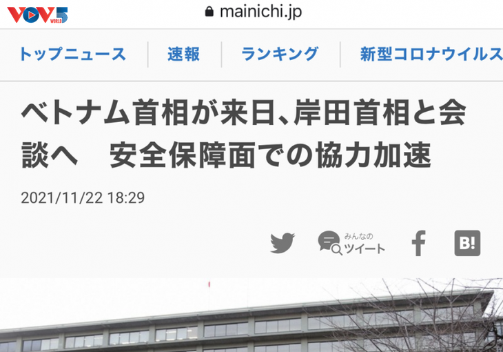 日本の新聞、チン首相によるベトナム訪問を報じる - ảnh 1