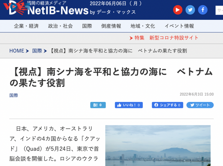 日本のメディア、 南シナ海（ベトナム東海)の平和と安定の維持に果たすベトナムの役割について掲載 - ảnh 1