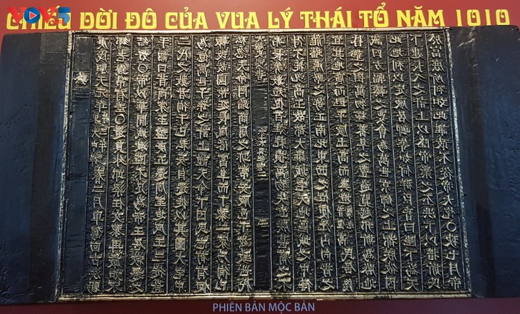 Exhibition highlights Vietnam’s world documentary heritages - ảnh 2