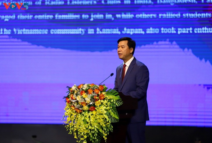 80 năm Phát thanh đối ngoại: Tự hào và phát triển - ảnh 9