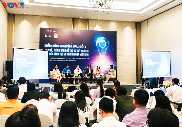 国家スタートアップ青年フォーラム2022が開かれる - ảnh 1