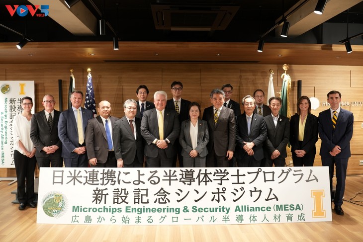 ベトナム向け日米連携による半導体学士プログラム発足 - ảnh 1